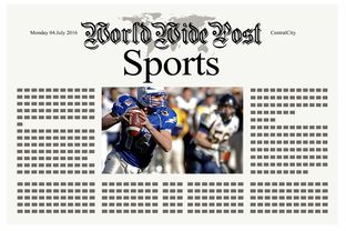 Kysports-体育新闻中心上线体育行业新闻事件舆情监控系统，体育新闻媒体